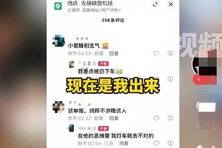 同哈登一起加练？阿祖：起初以为就几天热度 结果天天拉我练